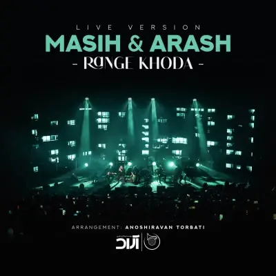Masih And Arash AP Range Khoda (Live Version)