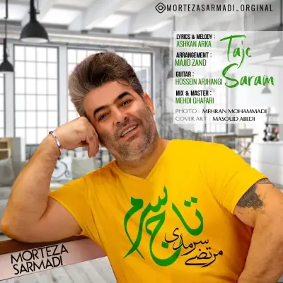 Morteza Sarmadi Taje Saram