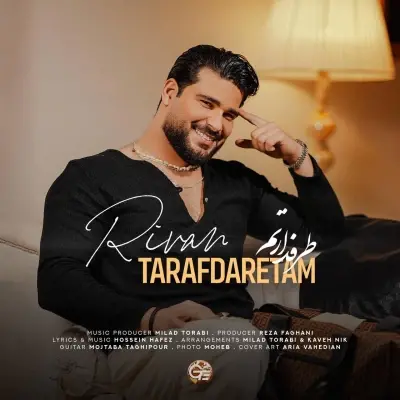 Rivan Tarafdaretam