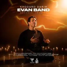 Evan Band – Khodaro Darim (Hossein Sharifi)