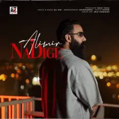 Ali Mir – Na Dige