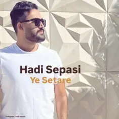 Hadi Sepasi – Ye Setare