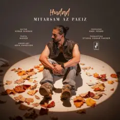 Hudad – Mitarsam Az Paeiz
