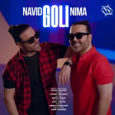 Navid And Nima – Goli