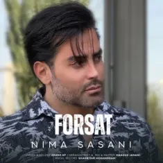 نیما ساسانی — فرصت