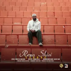Reza Shiri – Eshghe