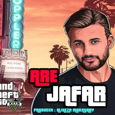 Jafar Are