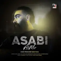 Ali Mir – Asabi