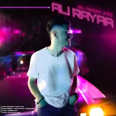 Ali Rayaa – Deltangam Ziad
