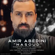 Amir Abedini – Hasood