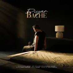 Diyar – Bache