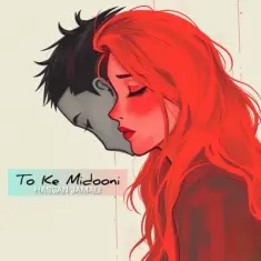 Hassan Jamali – To Ke Midooni