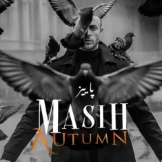 Masih – Paeez