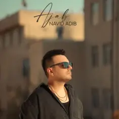 Navid Adib – Ajab