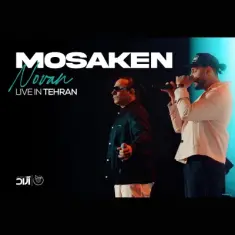 Novan – Mosaken (Concert Version)