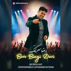 Reza Sarlak – Boro Biayi Dari