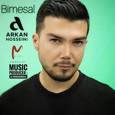 Arkan Hosseini Bi Mesal