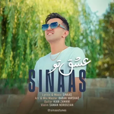 Sinaas Eshghe To