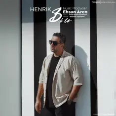 Henrik – Bi To