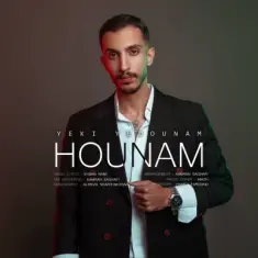Hounam – Yeki Yedounam