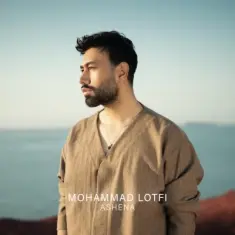 Mohammad Lotfi – Ashena
