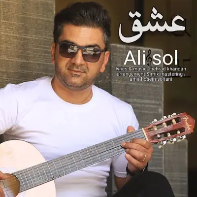 Ali Sol Eshgh