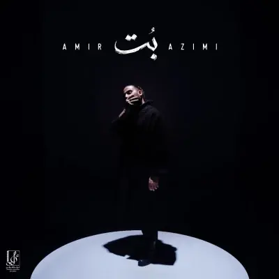 Amir Azimi Bot
