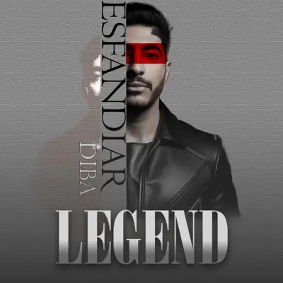 Esfandiar Diba Legend