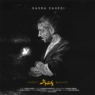 Kasra Zahedi Yadet Bashe Kasra Zahedi Yadet Bashe