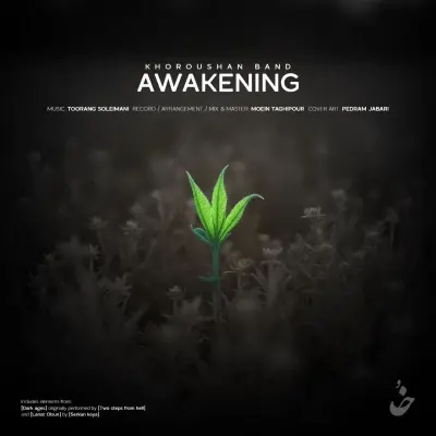 Khoroushan Band Awakening (Instrumental)
