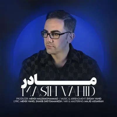 Masih Vahid Madar