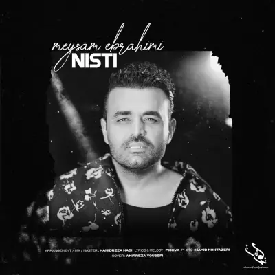Meysam Ebrahimi Nisti Meysam Ebrahimi Nisti
