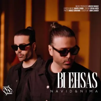 Navid And Nima Bi Ehsas