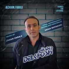 Zhian Faraji – Delkhoshi