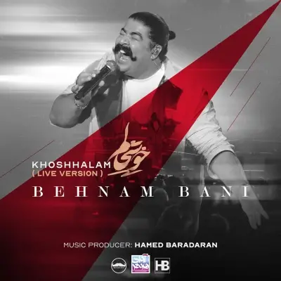 Behnam Bani Khoshhalam (Live Version)