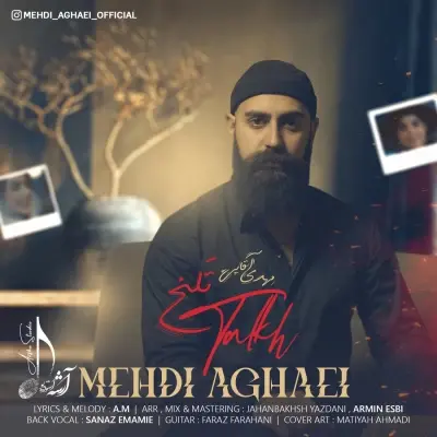 Mehdi Aghaei Talkh