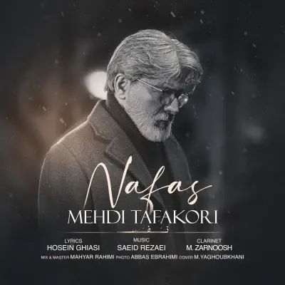 Mehdi Tafakori Nafas
