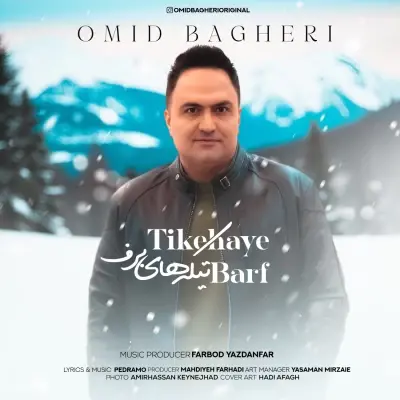 Omid Bagheri Tikehaye Barf