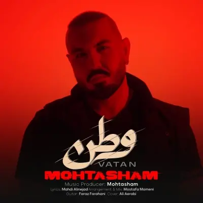 Mohtasham Vatan