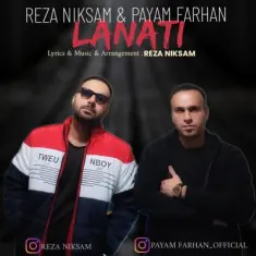 دانلود آهنگ رضا نیکسام و پیام فرهان به نام لعنتی