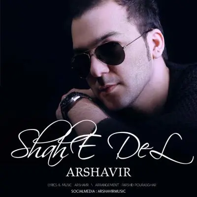 Arshavir Shahe Del