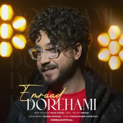 Emraad Dorehami