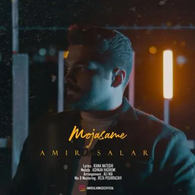 Amir Salar Mojasame