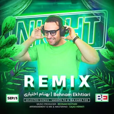 Behnam Ekhtiari Remix