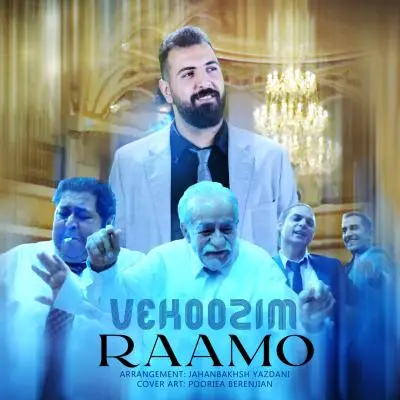 Raamo Vekoozim