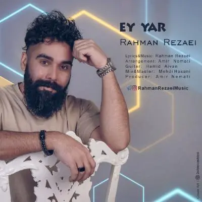 Rahman Rezaei Ey Yar