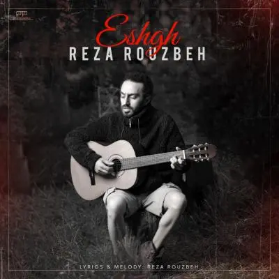 Reza Rouzbeh Eshgh
