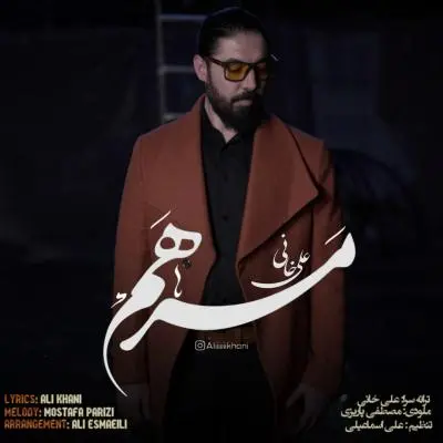 Ali Khani Marham