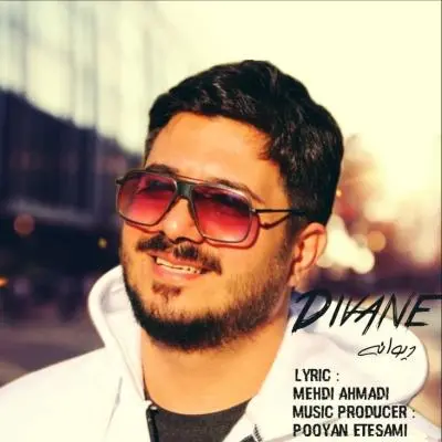 Mehdi Ahmadi Divane