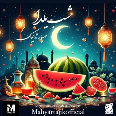 Mahyar Tajik Shabe Yalda